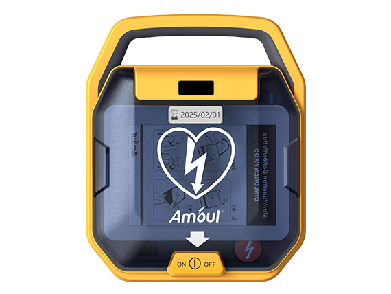 AED defibrilators Amoul i9